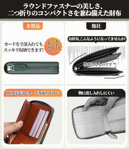 Herren-Zweifach-Portemonnaie, Hergestellt in Tochigi, Japan, Leder, YKK-Reißverschluss, Gefertigt von einem Spitzen-Lederhandwerker, Münzfach im Box-Design, Anti-Skimming, Schlankes Design,