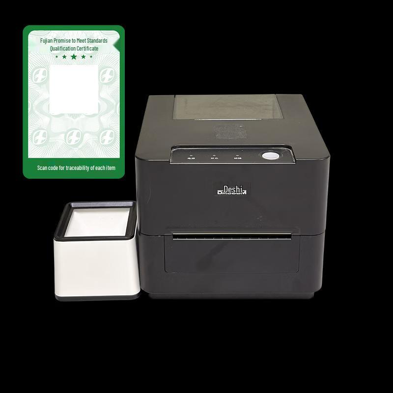 Dascom DL-203Y Desktop Barcode Printer