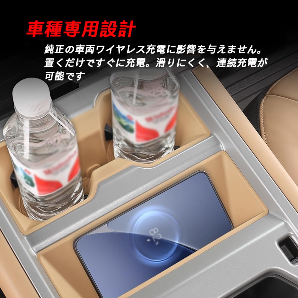 FOR New Defender 90 110 130 2025 2026 Custom Parts Cup Holder Drink Holder