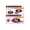 [Bandai] SUPER BEST Transformation Belt DX Desire Driver Kamen Rider Geets