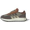 Retropy E5 Brown Copper Unisex JH7190