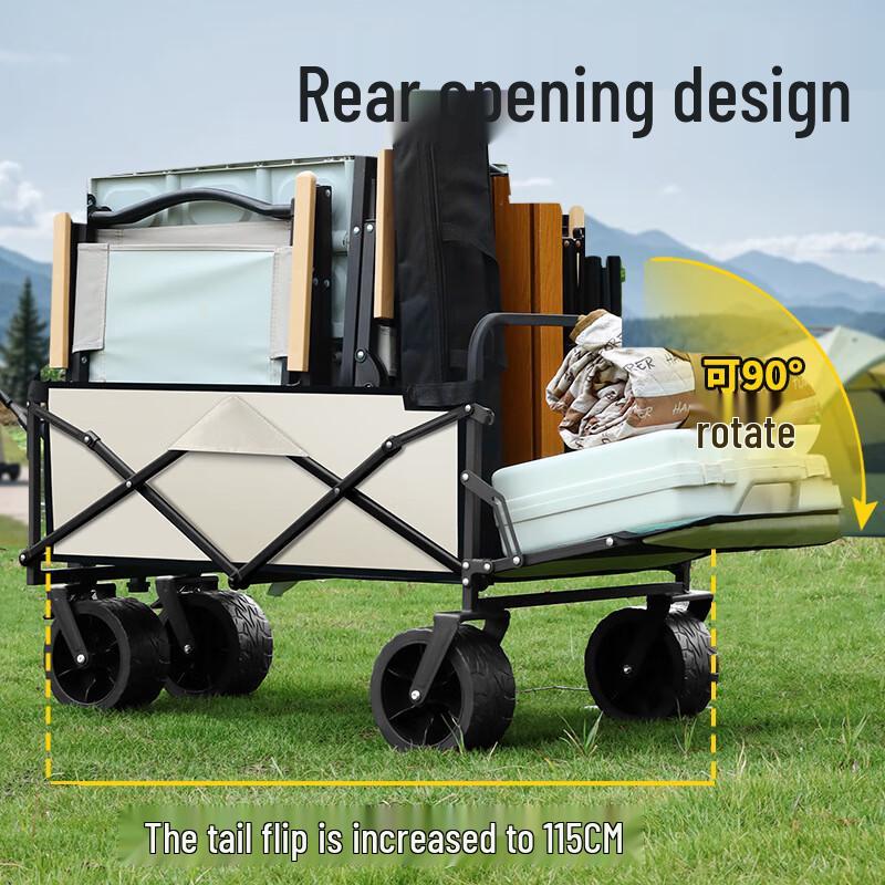 Outdoor Folding Camping Wagon
