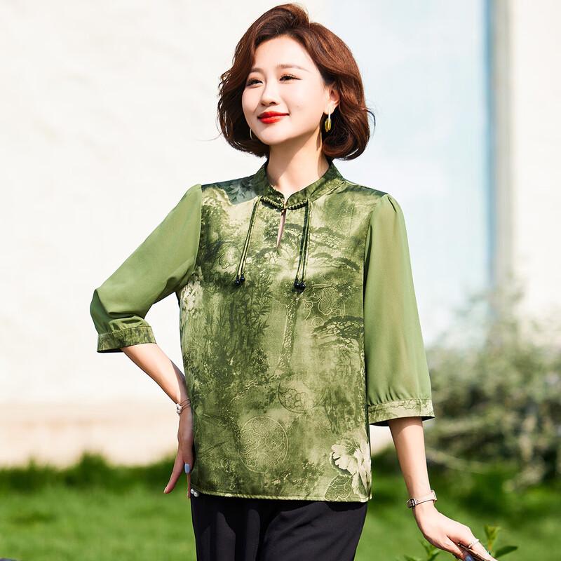

Women s Chinese Style Frog Button 3/4 Sleeve Summer T-shirt 3XL