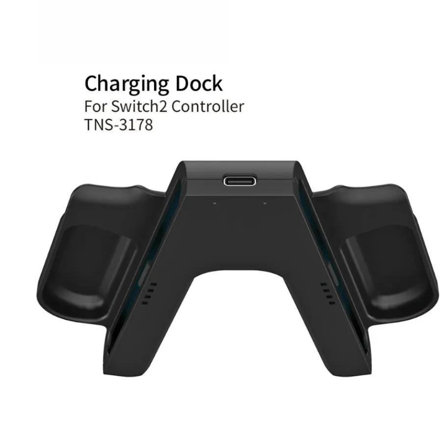 Charger Grip Bracket for Switch 2 Joystick Controller Grip Handle Portable Charging Station Base for Switch 2 Gaming Accessories