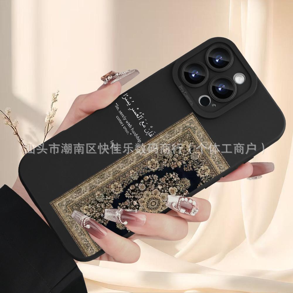 Art pattern Apple 17promax mobile phone case iPhone15 soft 13/14 anti-drop 16 retro 11PRO MAX