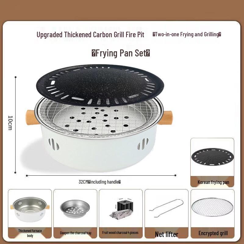 Danle Outdoor Camping Charcoal Grill for Tea and Barbecue