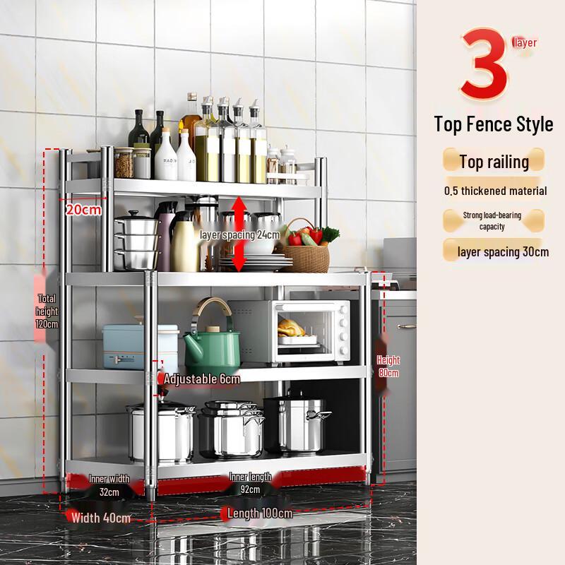 Bieying 3-Tier Stainless Steel Kitchen Workbench Shelf