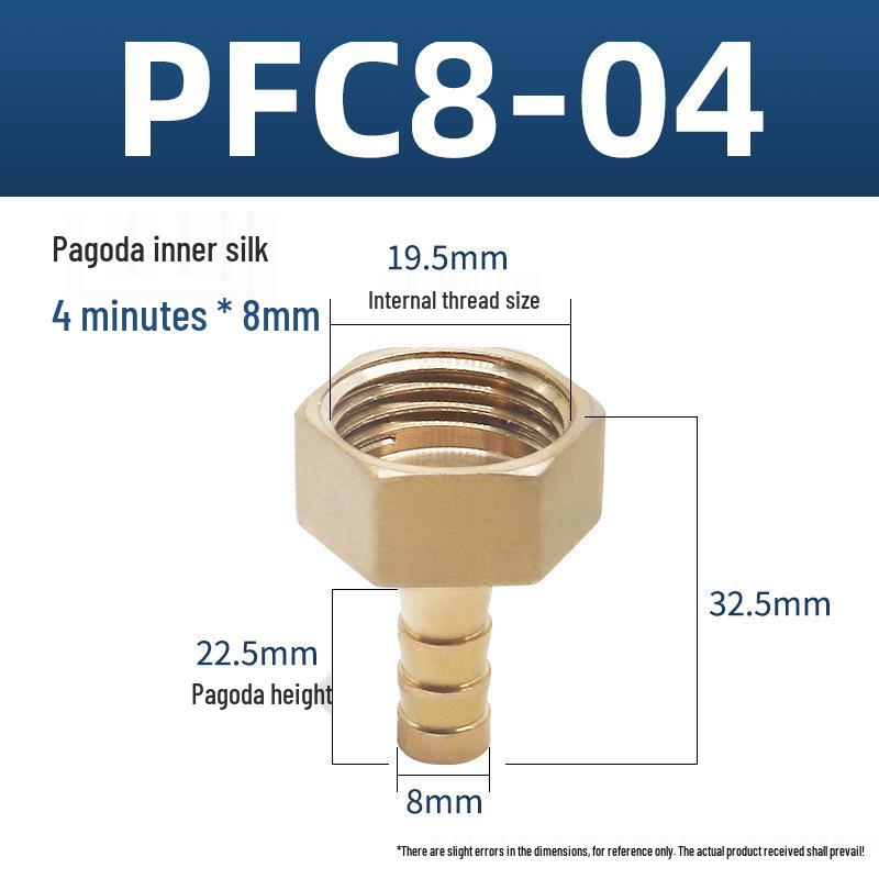 Copper Pagoda Connector Gas Hose PCF Internal Thread - Green Head Pagoda Nipple (PCF6/8/10/12)