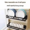 Yunshuang Wall-Mounted Kitchen Storage Rack