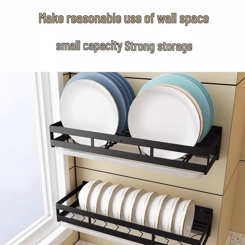 Yunshuang Wall-Mounted Kitchen Storage Rack