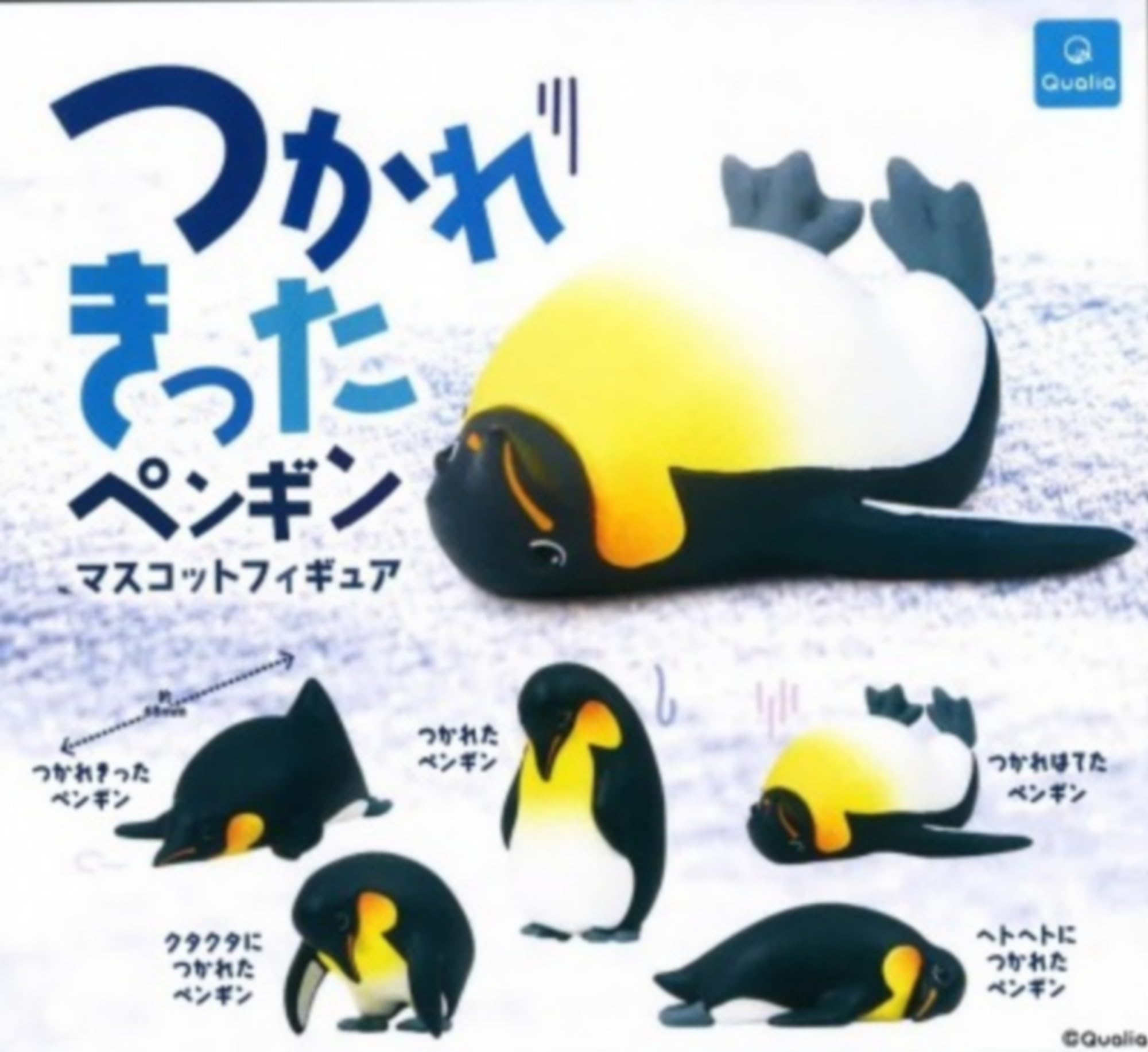 

Tired Penguin Mascot Figure x All 5 Types Set Full Comp Gacha Gacha Capsule Toy