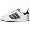 adidas Superstar 'Capodanno Cinese - Anno del Bue Bianco' Q47184