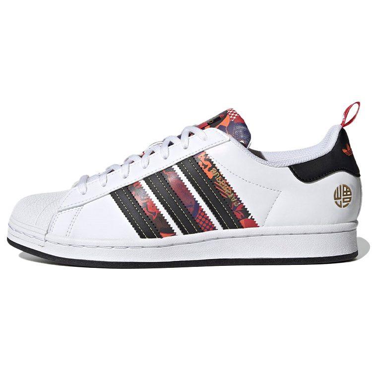adidas Superstar 'Capodanno Cinese - Anno del Bue Bianco' Q47184