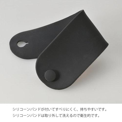 HARIO V60 kapací karafa 700ml černá na 1 až 4 šálky s páskem VDD-02B