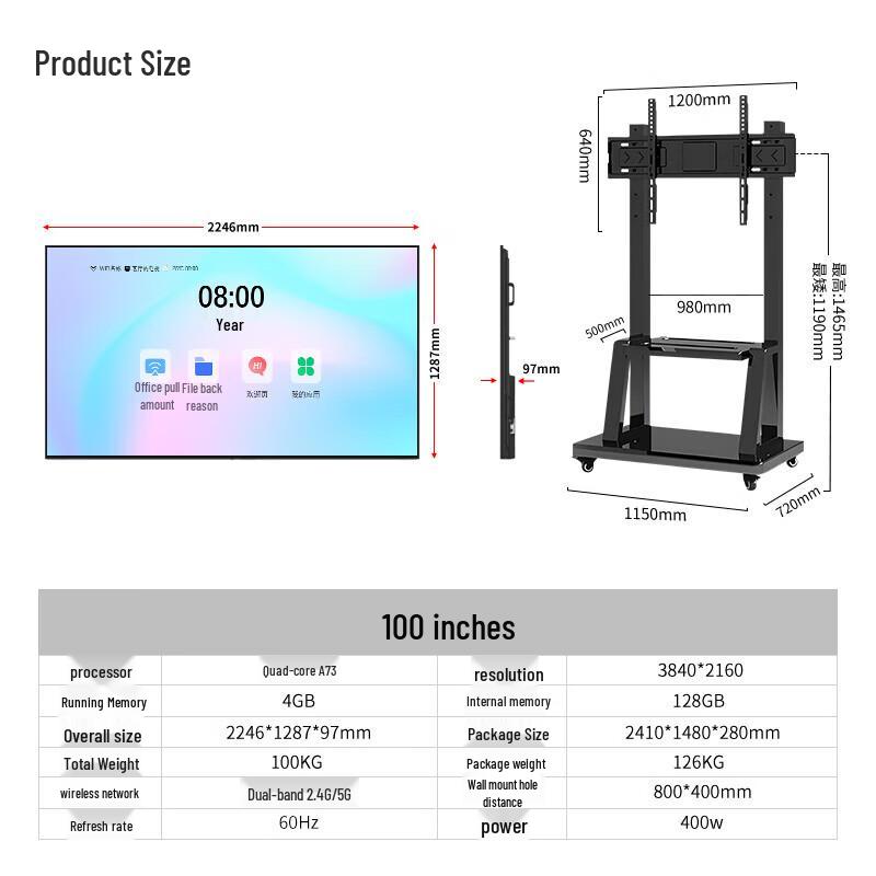 D&Q 4K Conference TV with Wireless Screen Mirroring (CN Version)