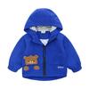 Famuka Lightweight Lined and Outerwear Mountain and Embroidered 24 Kids' Boys' Children's Baby's Parka, Water-Repellent, Windproof, Cold-Proof, (JP,