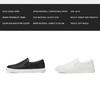 Men's Plus Size Summer Breathable White Leather Casual Sports Shoes