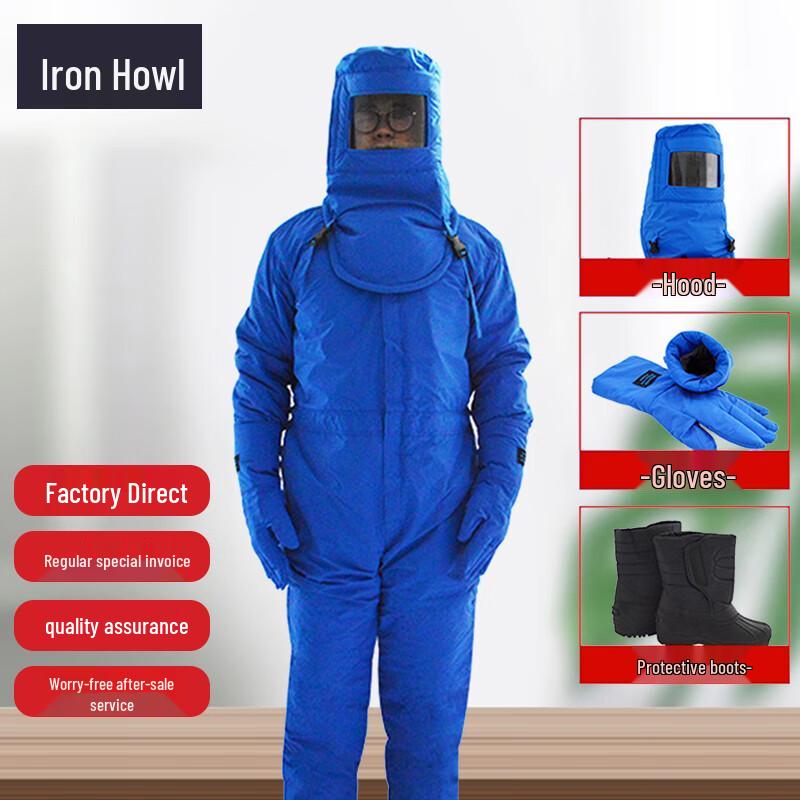 Tiexiao Industrial Cold Protection Suit