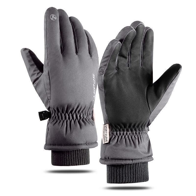 Wenxiang Winter Warm Outdoor Cycling Gloves