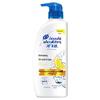 Head & Shoulders Anti-Dandruff Silky Smooth Shampoo