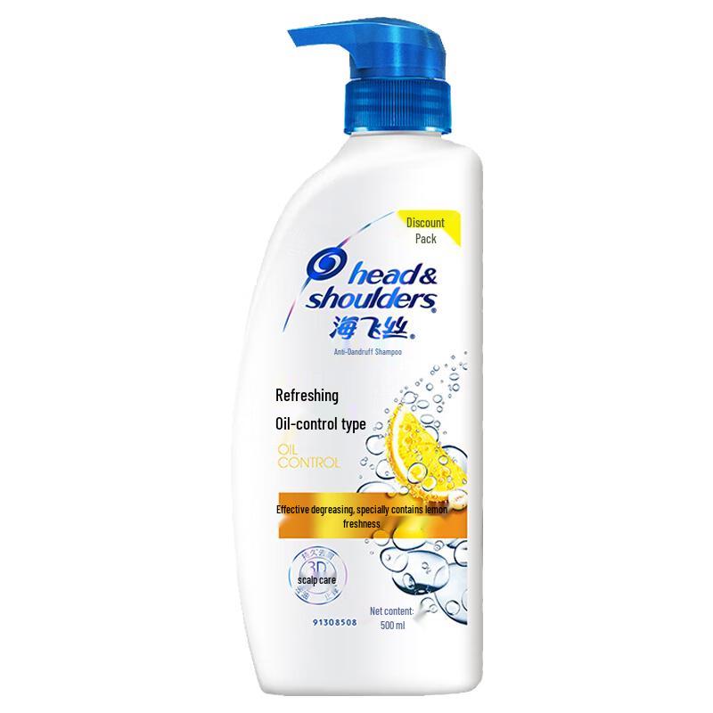 

Head & Shoulders Anti-Dandruff Silky Smooth Shampoo