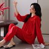 Pajamas Ladies Spring and Autumn Long Sleeve Suit Newlywed Bride Big Red Cotton Festive Birthday Loungewear