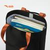 Anta Kids 2025 Ergonomic School Backpack