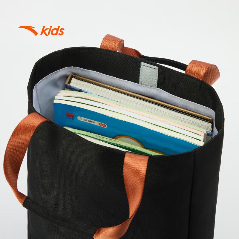 Anta Kids 2025 Ergonomic School Backpack