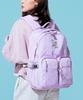 Lemine Double Pocket Backpack (Lavender)