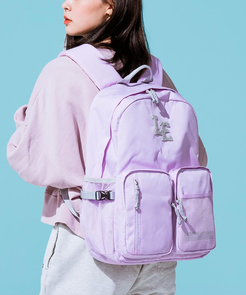 Lemine Double Pocket Backpack (Lavender)