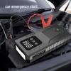 12V Car Emergency Jump Starter & High-Capacity Mobile Phone Charger