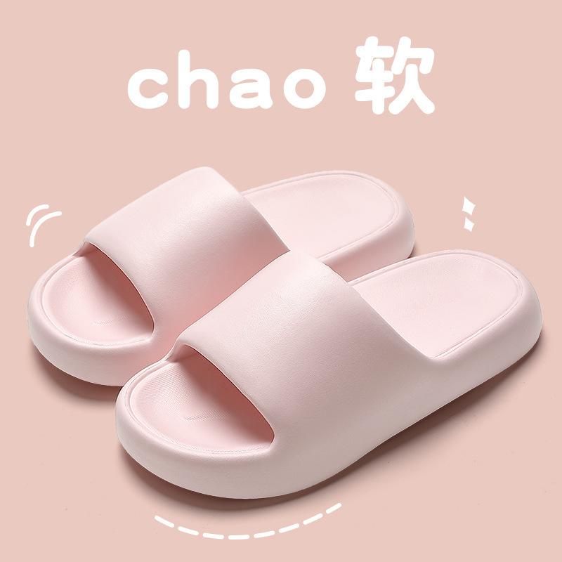 Premium Women's Slippers Thick-soled Household Outer Wear Non-slip and Deodorant Summer Home Indoor Bathroom Cool Slippers Men