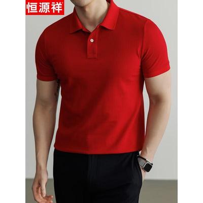 Magliette e canotte – Polo