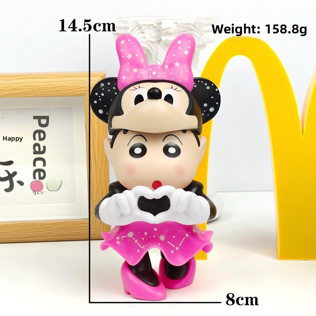 Crayon Shin Chan Pvc Figurine With Removable Mickey And Minnie Headgear For Collectors And Fans