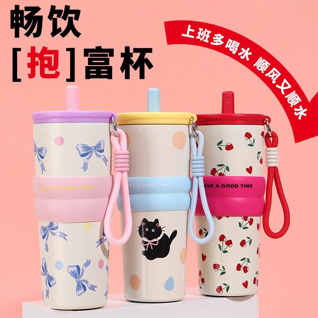 Stainless steel coffee thermos cup cartoon cute portable rope straw cup car cup