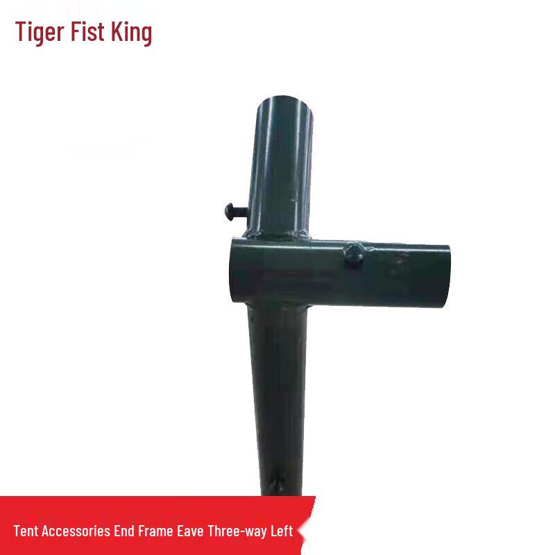 HooQuanWang Camping Dining Tent Accessories