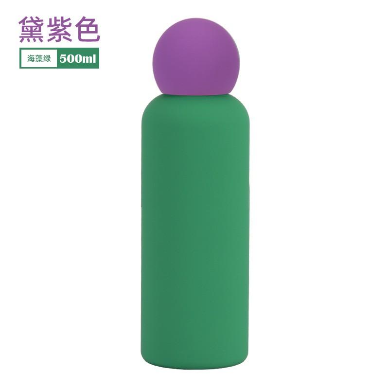 500ml 316 Stainless Steel Vacuum Insulated Kids Water Bottle Cute Design Portable Sport Cup Children Teens