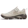 HUMTTO Women's Outdoor Trail Running & Hiking Shoes