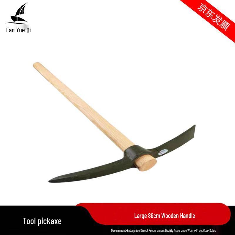 Outdoor Exploration Pickaxe with Wooden Handle