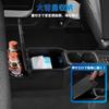 Auto Spec Jimny Nomad JC74 Dedicated Rear Console Box 2025 Model Drink Rear Seat Console with Storage Trash Multifunctional Small Item Compatible with