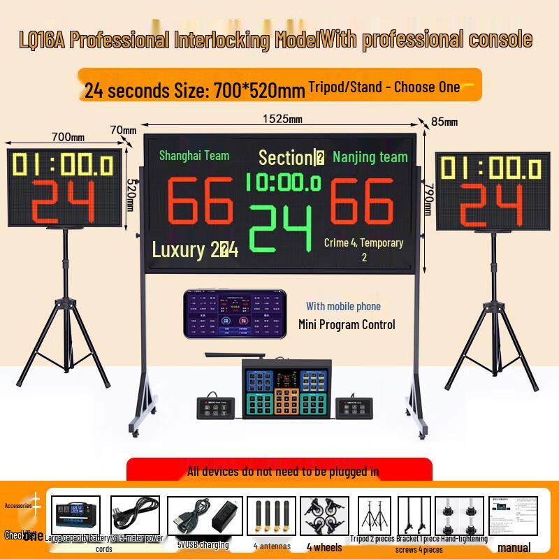 Ruobeite Electronic Sports Scoreboard and Timer