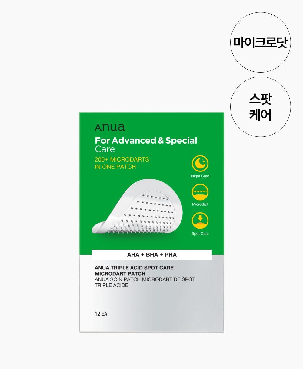 Triple Acid Spot Care Microdot Patch