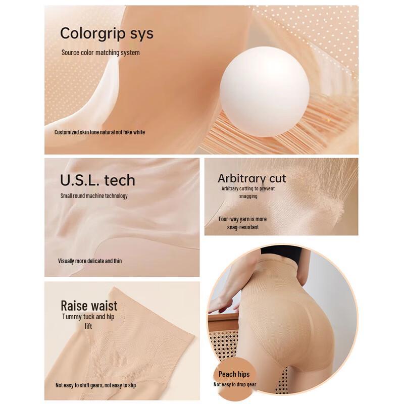 Langsha Thermal Fleece Lined Bare Leg Illusion Tights