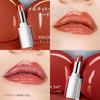 Shu Uemura Kinukea Nude 2.8g BG916 Soft Milk Tea Lipstick for Tone-Up, Brightening, and Glowing Lips. Authentic Product.
