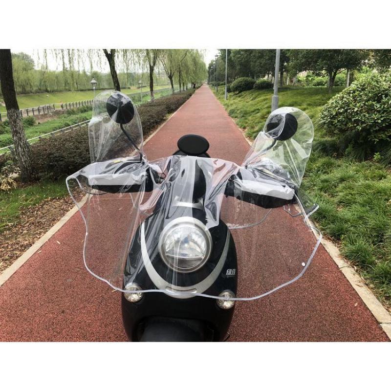 Rainproof Sunscreen Motorcycle & Electric Car Protective Cover