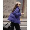 Demana Women's Lightweight Retro Stand Collar Duck Down Puffer Jacket