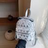 Mini Embroidered Love Backpack for Women  Shoulder Bag  Small Backpacks  Korean Fashion  Going Out and Travel  New
