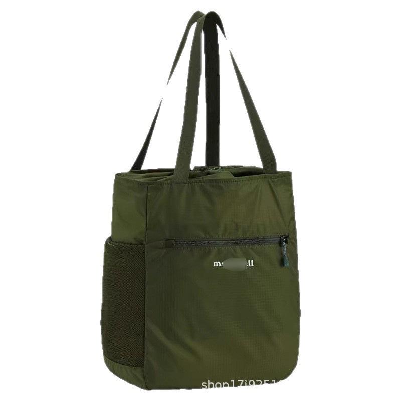 Bolsa de Ombro Impermeável de Nylon Grande Miyama da Montbell - Leve, Bolsa de Mão para Exterior para Homens e Mulheres