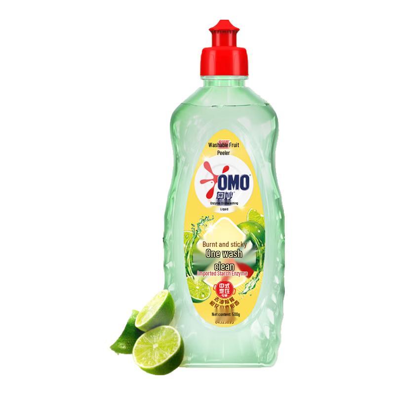 Omo Dishwashing Liquid