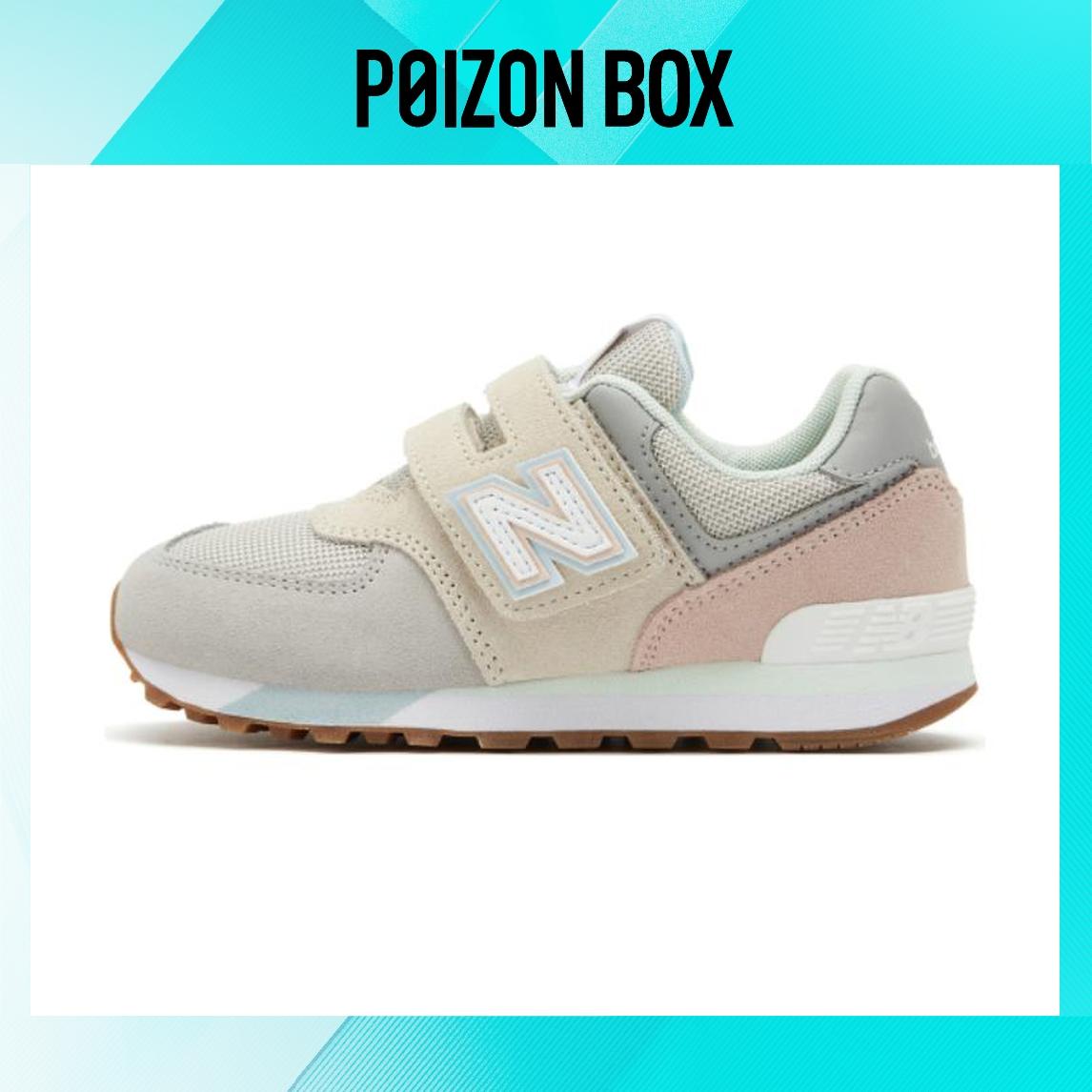 

кроссовки New Balance NB 574 Kids Sneakers Kids PV574PG1